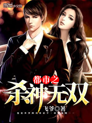 60年代:每日盲盒,悠闲生活全文免费阅读