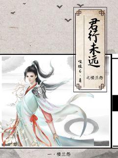 开局融合李存孝,从攻略皇后开始全文免费阅读