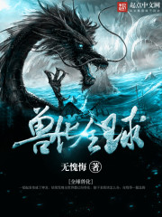 ǩ޵ΪҴ޶ɽȫĶ