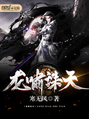 翪ũȫĶ