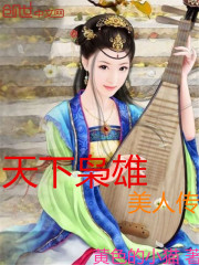 죺ħȫĶ