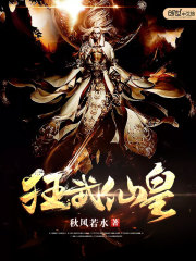 ���ڵ�Ĺ�����ֻ�úڽ�ŵ�ȫ������Ķ�