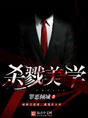 我就造个车,怎么你们都抢疯了?全文免费阅读