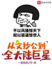 ³ȫĶ