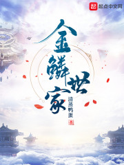 ʮǰҿ쵼ȫĶ