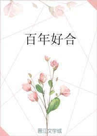 һһ¾磬콾ƷȫĶ