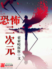 ңǿҶӢȫĶ