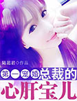 鵼ʦȫĶ