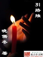 ޻ش˴ʿιȫĶ