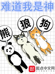 죺ԽŮȫĶ