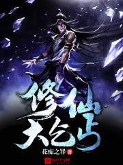 ��ֻ�뱧���ȣ�����ȴ��������ȫ������Ķ�