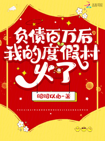 山УȫĶ