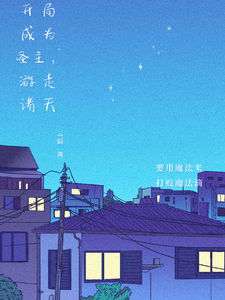 ѧֱ䣺ǺԼϹȫĶ