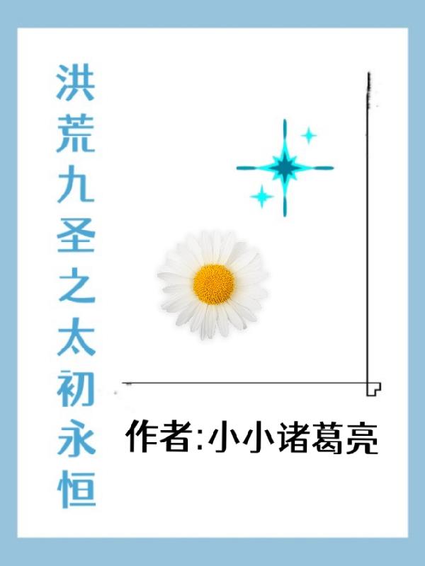 84Сɽ壬ҿ޳ԶȫĶ