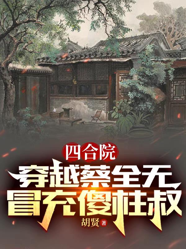 𾪣ѾǿֲBOSSȫĶ
