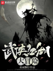 鷴ɵϮȫĶ