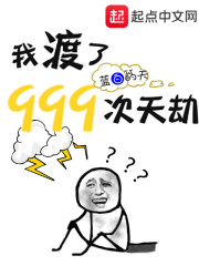 ǩĹʥңȫĶ