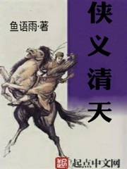 ͽͱǿʦȫĶ