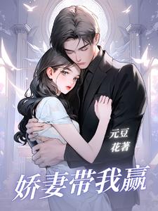 ���޴���Ӯȫ������Ķ�