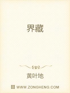 عǰըȫȫĶ