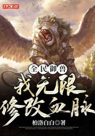 Ӯô죿ֻѡȫĶ