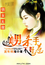 ���ã�����һ���޵д���ȫ������Ķ�