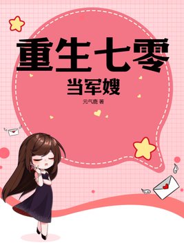 �������㵱��ɩȫ������Ķ�