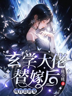 ��ѧ������޺󣬳��׸��ų�ȫ������Ķ�