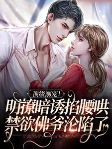 ������裡���ð��������壬������ү������ȫ������Ķ�