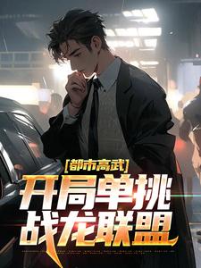 и䣺ֵսȫĶ
