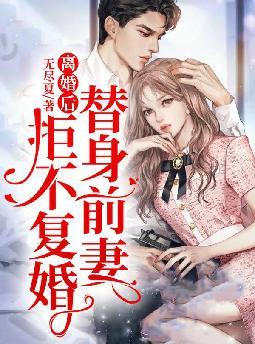 �Ͼ���ϵ�ˣ�������ҵ�۹�����ڰ�̧�������Ҳ����ȥȫ������Ķ�