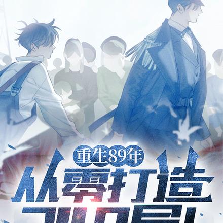 89꣬749֣ȫĶ