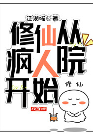 ۻع飬ӵʦʼȫĶ