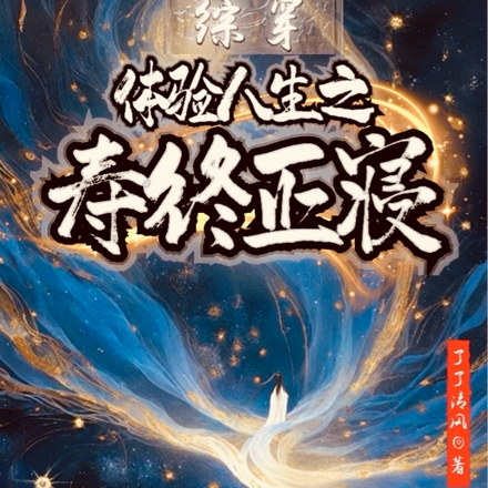 տ촩ǧ絽ȫĶ