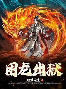 �ػ���һҹ����Ӳ������ں�ȫ������Ķ�