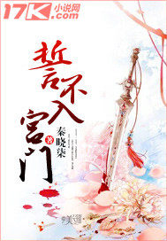 �ճ����۽���������У�����Ҷ���ȫ������Ķ�