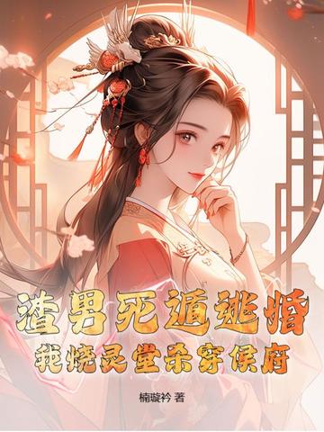 ӻ飿ɱȫĶ