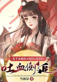 죬ǰŮҲμӻȫĶ