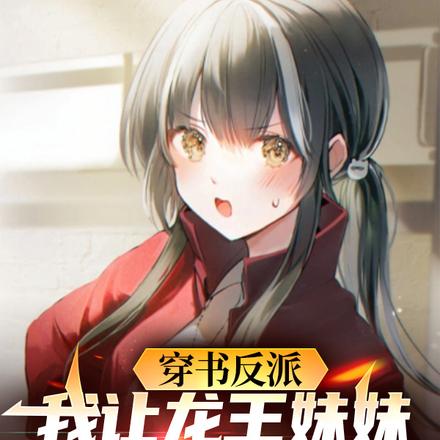 鷴ɣסȫĶ
