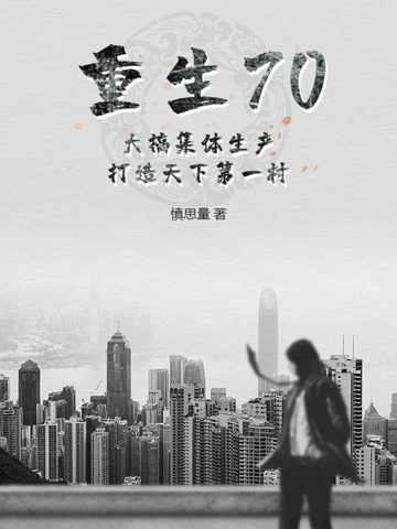 70㼯µһȫĶ