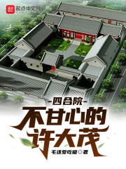 棬ףϹȫĶ