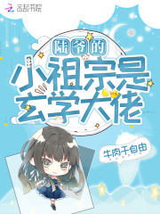 ���ã�����һ���޵д���ȫ������Ķ�