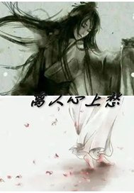 ʮλʦҶȫĶ