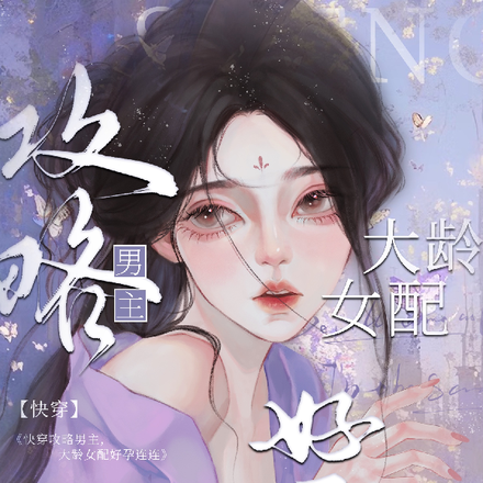 촩Ů䣬λȫĶ