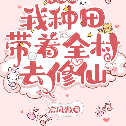 ȫ鲼֮ӣСɱȫĶ