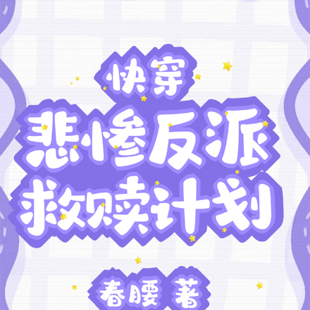 ꣬ģ촩ȫĶ