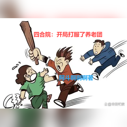 ĺԺı絶кȫĶ
