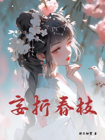 ۴֦ȫĶ