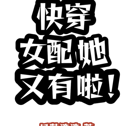 촩ŮȫĶ