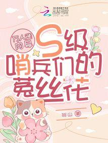 򵼣Sڱǵ˿ȫĶ